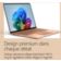 Location Ordinateur portable MICROSOFT Surface Laptop 8ème édition 13.8 XElite RAM 16Go 512Go SSD Copilot+PC Dune