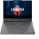 Location PC Gamer Lenovo Lenovo LegionS5 14APH8