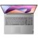 Location Ordinateur portable Lenovo Ideapad Slim 5 16IAH8 CO2 Offset