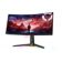 Location Ecran PC Gamer LENOVO Y34wz-30 CO2 