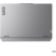 Location PC Gamer LENOVO Loq 15,6 144Hz Ryzen7 RTX5050 16Go RAM DDR5 SSD 1 To