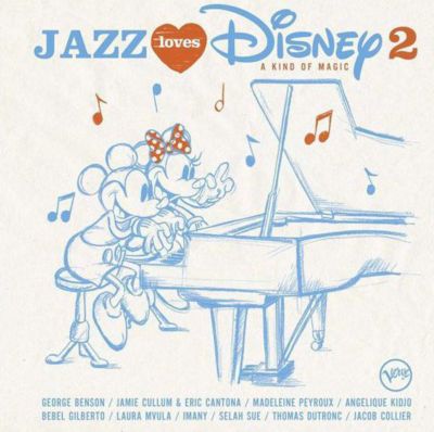 Vinyle UNIVERSAL A Kind Of Magic