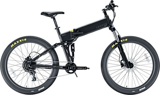 Velo shop pliant boulanger