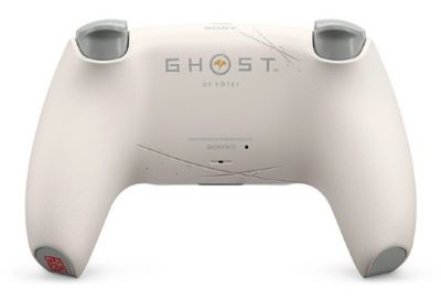 Manette SONY DualSense Edition Ghost Of Yotei Gold