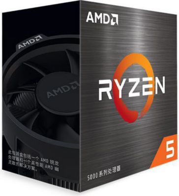 Processeur CPU AMD Ryzen 5 4500