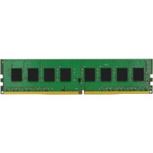 Mémoire PC KINGSTON ValueRAM 8GB DDR4 2666MHz