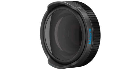 Optique GOPRO Module d