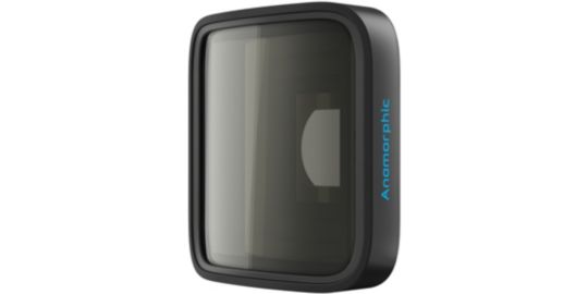 Optique GOPRO Module d