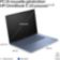Location Ordinateur portable HP OmniBook 5 NGAI 16-bf0002nfx 16 OLED Snapdragon X 16 Go RAM LPDDR5x SSD 256 Go