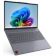 Location Ordinateur portable LENOVO IdeaPad Slim 3 15Q8X10 L 15,3 Snapdragon X 8 Go RAM LPDDR5x SSD 512 Go
