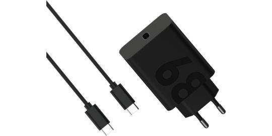 Chargeur + câble MOTOROLA 68W Noir