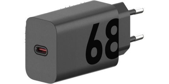 Chargeur + câble MOTOROLA 68W Noir