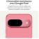 Location Smartphone GOOGLE Pixel 9 Rose Pivoine 128Go