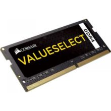 Mémoire PC CORSAIR VENGEANCE SODIMM DDR4 2133MhzC15(1x8G)