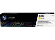 Toner HP 130 A JAUNE