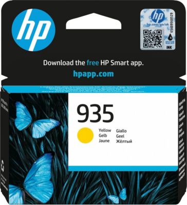 Cartouche d'encre HP C2P22AE#BGX