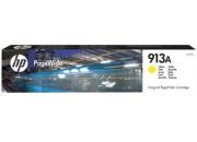 5 Cartouche d'encre Compatible HP 970XL 971XL (CN628AM CN627AM CN626AM