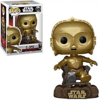 Figurine STE GAMESTOP EUROPE Figurine Funko Pop! N° - Star Wars : Le Figurine STE GAMESTOP EUROPE Figurine Funko Pop! N° - Star Wars : Le