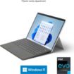 PC Hybride MICROSOFT Surface Pro 8 I5 8 256 Platine
