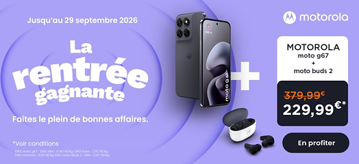 Image liée à un emplacement marketing