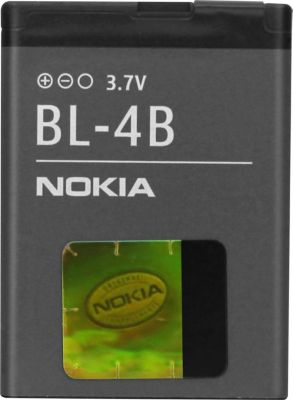 Pièce détachée NOKIA pour Original BL-4B Nokia 2630 Li-ion