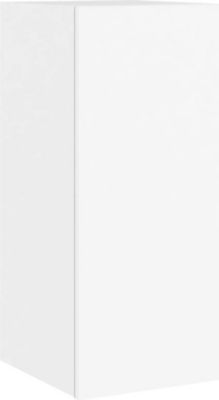 Meuble TV HELLOSHOP26 Meuble TV multimédia étagère télévision