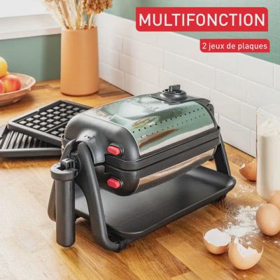 Voir la vidéo pour Gaufrier TEFAL WM755D12 King Size 4 en 1