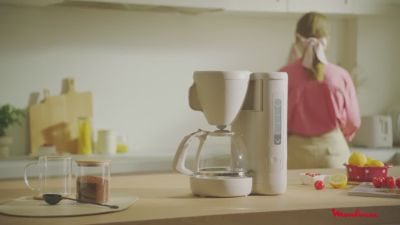 Voir la vidéo pour MOULINEX FG2M0B10 morning grise