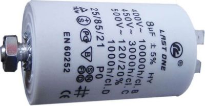 Condensateur DIVERS CONDENSATEUR 8 MF 450V LAST ONE Condensateur DIVERS CONDENSATEUR 8 MF 450V LAST ONE
