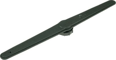 Bras de lavage FAR bras superieur Bras de lavage FAR bras superieur