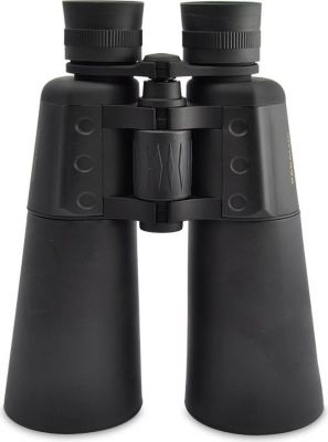 Jumelles PARALUX  Jumelles PARALUX NEMROD II 8X56