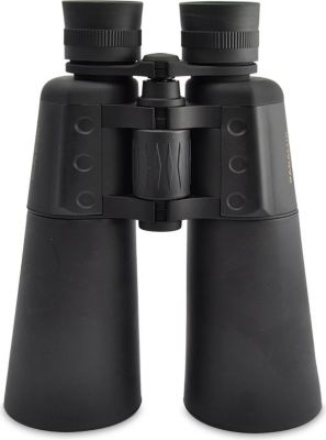 Jumelles PARALUX  Jumelles PARALUX NEMROD II 8X56 Jumelles PARALUX  Jumelles PARALUX NEMROD II 8X56