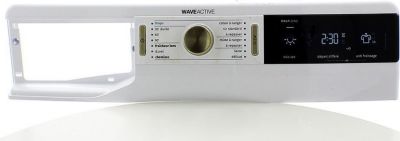 Pièce détachée HOME EQUIPEMENT GR800364REC