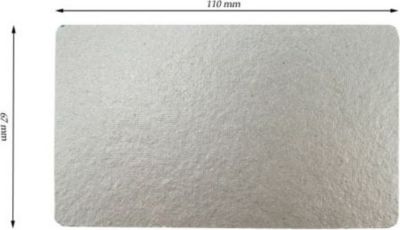 Plaque mica HOME EQUIPEMENT 76030 Plaque mica HOME EQUIPEMENT 76030