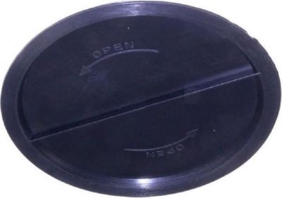 Pièce détachée BEKO 9197059032 Pièce détachée BEKO 9197059032