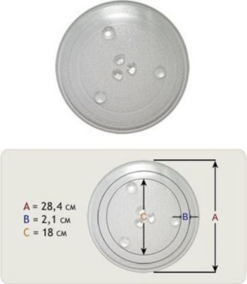 Plateau HOME EQUIPEMENT 76074