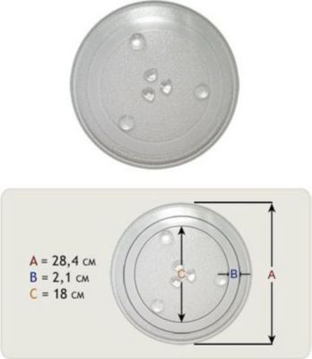 Plateau HOME EQUIPEMENT 76074