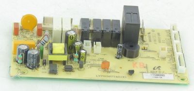 Carte HOME EQUIPEMENT FM171760018252REC