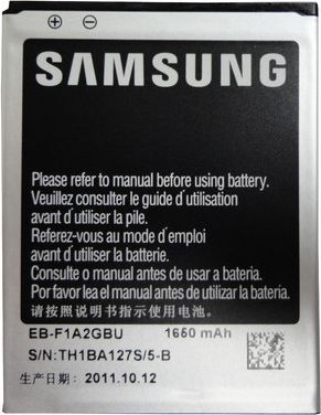 Batterie SAMSUNG GH4303539A Batterie SAMSUNG GH4303539A