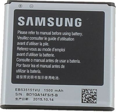 Batterie SAMSUNG GH4303689C