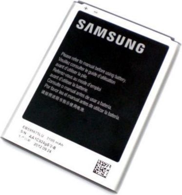 Batterie SAMSUNG GH4303756A