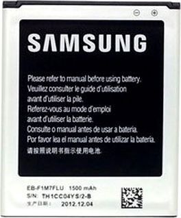 Batterie SAMSUNG GH4303795A