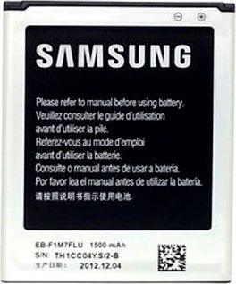 Batterie SAMSUNG GH4303795A Batterie SAMSUNG GH4303795A