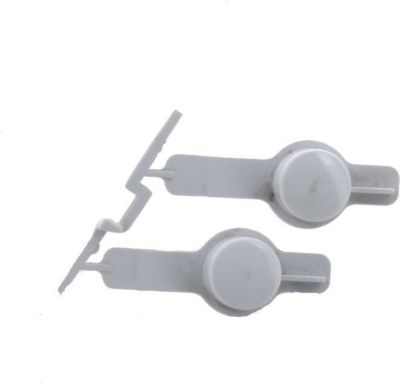 Bouton HOME EQUIPEMENT 481241029401REC