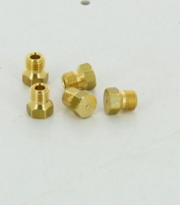 Injecteur HOME EQUIPEMENT 338F29