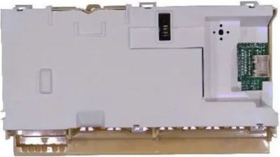 Module HOME EQUIPEMENT 481010452618REC