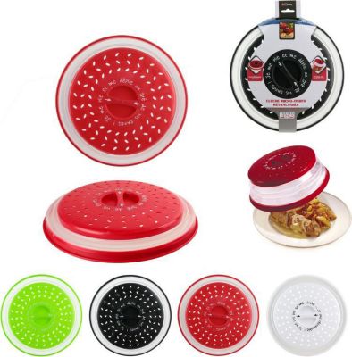 Cloche HOME EQUIPEMENT B37100