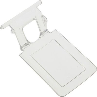 Levier CONTINENTAL EDISON HOM2208100223