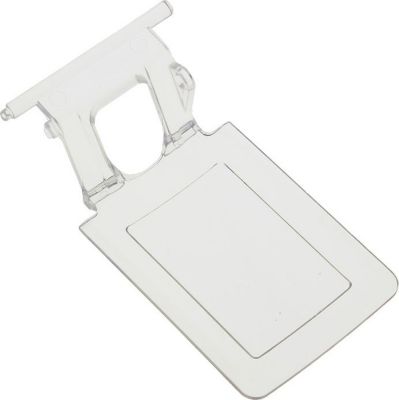 Levier CONTINENTAL EDISON HOM2208100223 Levier CONTINENTAL EDISON HOM2208100223