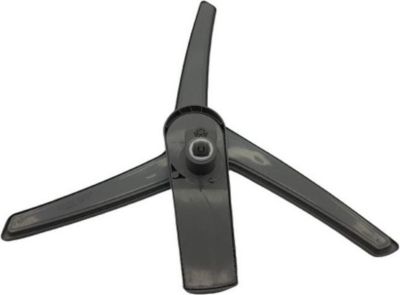 Bras de lavage BEKO 1517350200